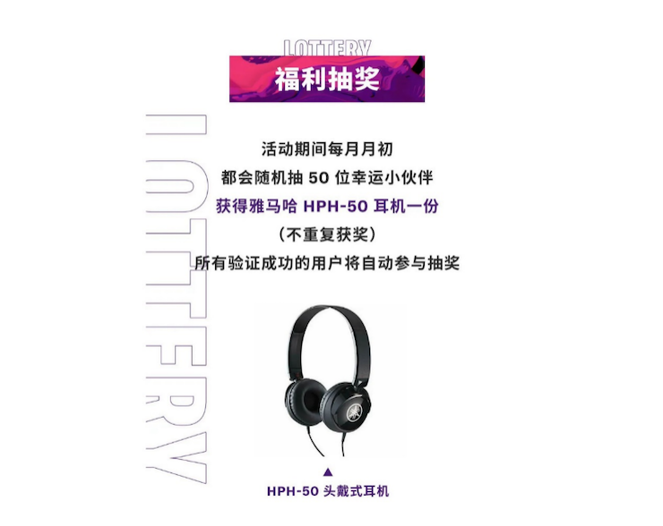 中国数据扩展包全球首发，免费领取还有抽奖惊喜好礼相送