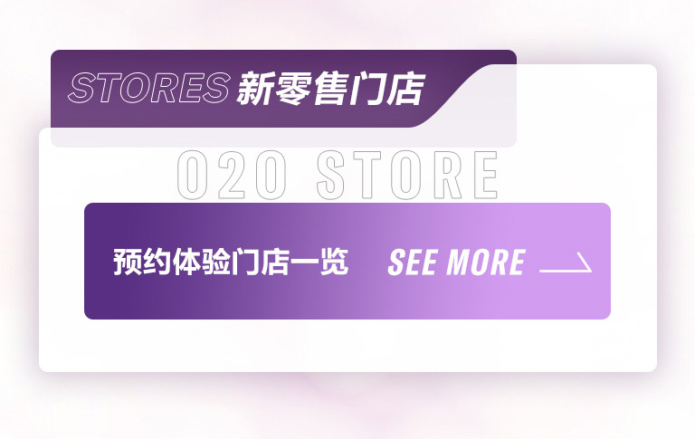 重磅官宣｜12月26日，凯发k8国际钢琴正式入驻天猫旗舰店！